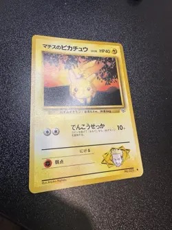 Pokemon Lt. Surge's Pikachu JP Japanese Gym Challenge No. 025 Common NM - Image 2
