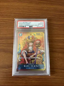 Monkey D. Luffy One Piece 2023 Weekly Shonen Jump Promo Japanese #043 PSA 10 - Image 1