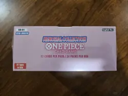 Sealed One Piece EB-01 English Booster Box-White Bottom - Image 4