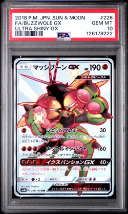 2018 POKEMON JPN SUN & MOON ULTRA SHINY GX #228 FULL ART/BUZZWOLE GX PSA 10 - Image 1