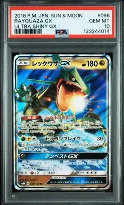 2018 POKEMON JPN SUN & MOON ULTRA SHINY GX #098 RAYQUAZA GX PSA 10 - Image 1