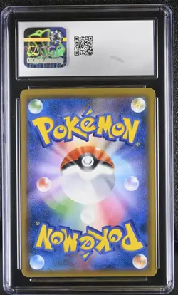 2018 POKEMON JPN SUN & MOON ULTRA SHINY GX #238 FULL ART/SYLVEON GX CGC 9 - Image 2