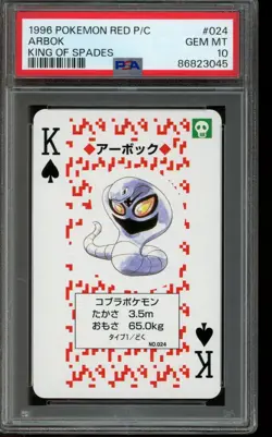 PSA 10 GEM MINT Pokemon Arbok Pokemon Red Cards King of Spades 024 Japanese - Image 1