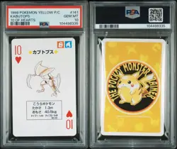 PSA 10 GEM MINT Pokemon Yellow Playing Card - Kabutops 10 of Hearts (POP 2) - Image 1