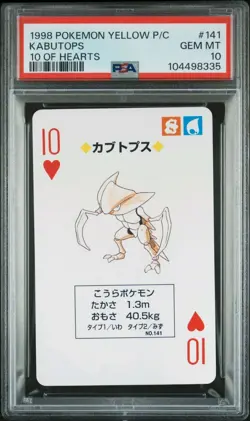 PSA 10 GEM MINT Pokemon Yellow Playing Card - Kabutops 10 of Hearts (POP 2) - Image 2