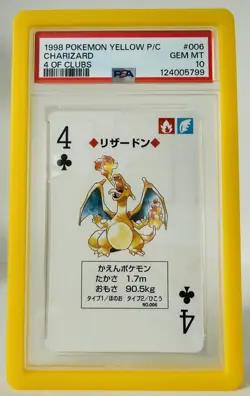 PSA 10 GEM MINT 1998 POKEMON YELLOW VERSION PLAYING CARDS #006 CHARIZARD POP 18 - Image 5