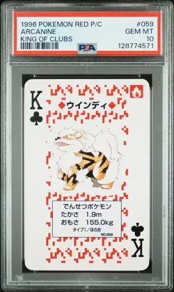 Pokemon Red Arcanine King of Clubs Playing Poker Card 1996 PSA 10 GEM MINT - Image 1
