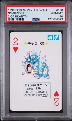 PSA 10 GEM MINT 1998 POKEMON YELLOW VERSION PLAYING CARDS #130 GYARADOS - Image 1