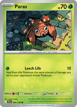 Journey Together Reverse Holo & EX (Pick Your Card) - Image 5