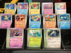 Pokemon 151 Japanese SV2a Base Singles - Choose Your Card - Free Shipping! - Image 1