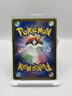 Pokemon Cynthia's Spiritomb AR 208/193 m2a Mega Dream ex - Japanese Near Mint - Image 5