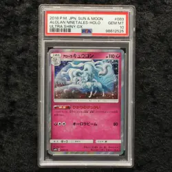 Pokemon Ultra Shiny GX Alolan Ninetales PSA 10 Gem Mint Japanese Cards Sammlung - Image 1