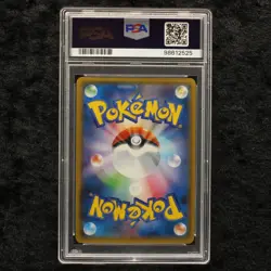 Pokemon Ultra Shiny GX Alolan Ninetales PSA 10 Gem Mint Japanese Cards Sammlung - Image 2