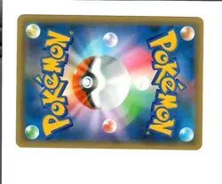 Mew 017/036 1st Edition CP5 Dream Shine Collection Pokemon card Japanese TCG 433 - Image 2