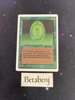 1x MTG Unlimited Lifeforce from Estate Collection - Image 1