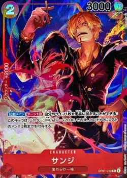 Onepiece Card Sanji R OP01-013 op01 Romance Dawn Japanese [ALT ART PARALLEL] - Image 1
