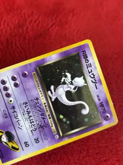 Rockets Mewtwo #150 Holo Gym Challenge Pokemon TCG Played Japanese - Image 4