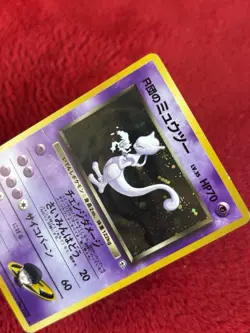Rockets Mewtwo #150 Holo Gym Challenge Pokemon TCG Played Japanese - Image 5