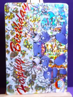 POKEMON POCKET MONSTERS VENDING PRISM STICKER 353 HAPPY BIRTHDAY BLASTOISE - Image 2