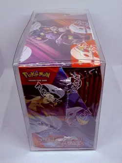Pokemon TCG Scarlet & Violet Destined Rivals Booster Box *SEALED* - Image 2
