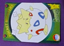 POKEMON POCKET MONSTERS VENDING PRISM STICKER 325 SANDSHREW CHILLIN LIKEa VILLIN - Image 3