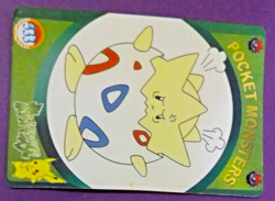 POKEMON POCKET MONSTERS VENDING PRISM STICKER 325 SANDSHREW CHILLIN LIKEa VILLIN - Image 4