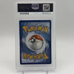 🔥2020 Pokemon Sword & Shield Champion's Path Incineroar V 008 PSA 10 GEM MINT🔥 - Image 2