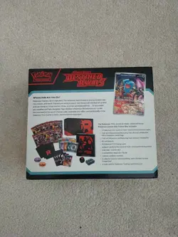 EMPTY Pokemon Center Destined Rivals ETB Elite Trainer Box - No cards - Image 3