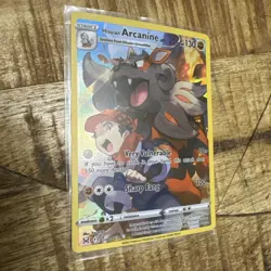 Pokemon TCG Hisuian Arcanine TG08/TG30 Lost Origin Trainer Gallery Foil Card NM - Image 3