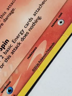 PROMO HOLO Entei 1/17 PL - POP SERIES 2 Pokemon Card - $2 Combined Shipping - Image 3