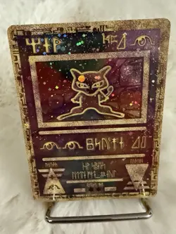 Pokemon TCG Ancient Mew Holo Promo Card Excellent Condition NM Rare Holo W Swirl - Image 4