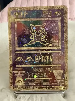 Pokemon TCG Ancient Mew Holo Promo Card Excellent Condition NM Rare Holo W Swirl - Image 5