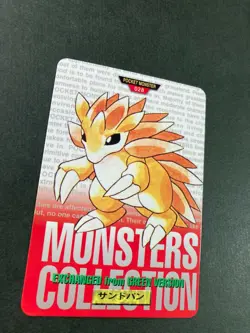 Sandslash No. 028 Pokemon Card Carddass Very Rare BANDAI Japan Nintendo F/S - Image 2