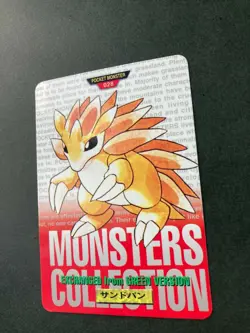 Sandslash No. 028 Pokemon Card Carddass Very Rare BANDAI Japan Nintendo F/S - Image 3