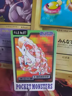 Pokemon Karte Card japanese carddass Pocket monsters 1997 Ponyta Ponita NM - Image 1