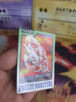 Pokemon Karte Card japanese carddass Pocket monsters 1997 Ponyta Ponita NM - Image 4