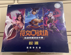 2025 Riftbound Chinese League of Legends TCG card Game Origin Jumbo Box In stock - Image 1