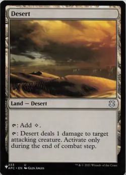 Desert U The List Reprints 233/062 - Image 1