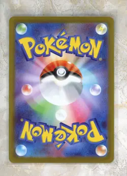 2026 Pokemon Japanese m3-Nihil Nullifying Zero #103 Poke Pad SR Holofoil - Image 2