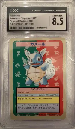 Pokemon Topsun 1997 - Wartorle Blue Back - Original Series 008 1st Print - Image 1