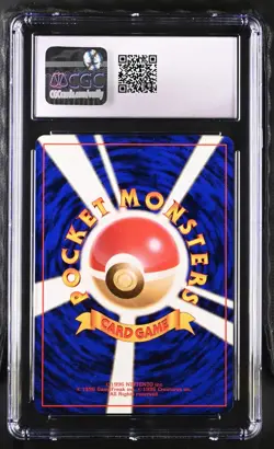1997 Pokemon Rocket Gang Dark Charizard Holo Japanese CGC 8.5 - Image 2