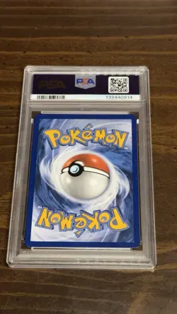 Pokemon TCG Lucario EX Prismatic Evolutions 051/131 Stamp Cosmos Promo PSA 9!! - Image 2