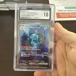 Pokemon Blastoise ex 202/165 SAR SV2a Japanese 151 CGC 10 - Image 2