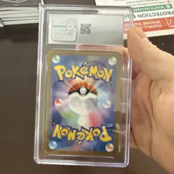 Pokemon Blastoise ex 202/165 SAR SV2a Japanese 151 CGC 10 - Image 3