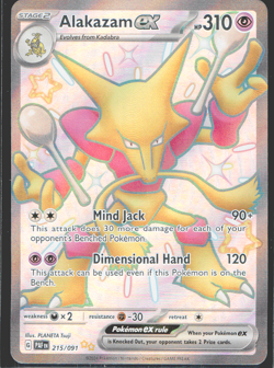 Pokemon SV Paldean Fates Shiny Ultra Rare Choose Your Card Shiny ex Near Mint - Image 4