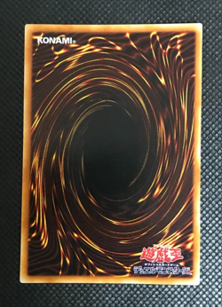 Gilford the Lightning G6-04 Secret Rare YuGiOh Japanese with Tracking - Image 2