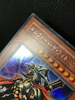 Gilford the Lightning G6-04 Secret Rare YuGiOh Japanese with Tracking - Image 4