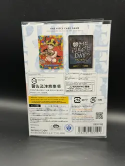 ONE PIECE Premium Card Collection ONE PIECE DAY 25 Japanese Luffy P-110 2025 - Image 2