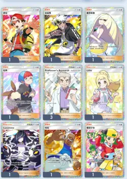 Professor's research - pokemon tcg pocket - 2 star card Deluxe EX Pack - ENGLISH - Image 3