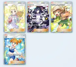 Professor's research - pokemon tcg pocket - 2 star card Deluxe EX Pack - ENGLISH - Image 5
